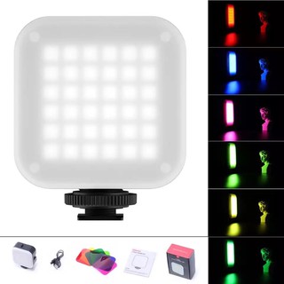 Ulanzi U-Bright Multi-Color Dimmable 2700K-6500K 7.5W Light 6 Color RGB ไฟสำหรับการถ่ายภาพ Vlog Youtube Live Light เปลี่