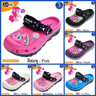 ADDA KIDS รองเท้าหัวโต Little Pony รุ่น 5TD24-B3