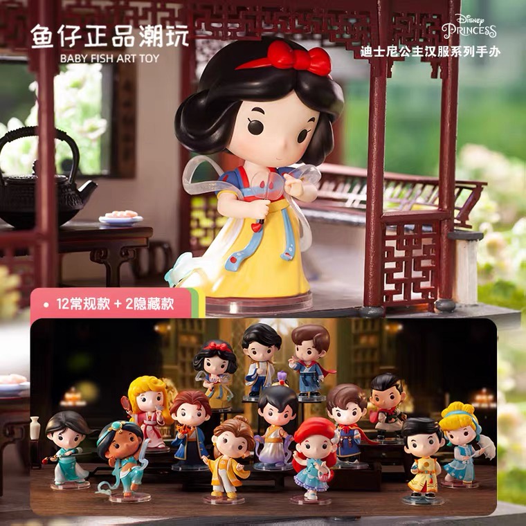 Disney Princess Sd 8081 アクセサリーホルダー アリエル ディズニープリンセス 品質満点 ディズニープリンセス