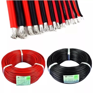 20AWG 18AWG 16AWG 14AW 12AWG 10AWG 2 เมตร สายไฟสิลิโคน (สีดำ 1 เมตร + สีแดง 1 เมตร )