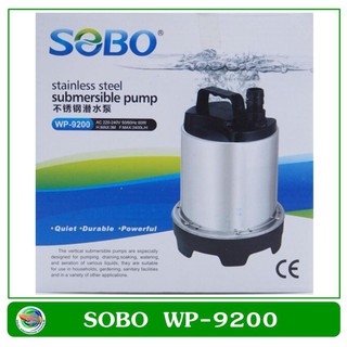 ปั้มน้ำไดโว่ Sobo WP-9200