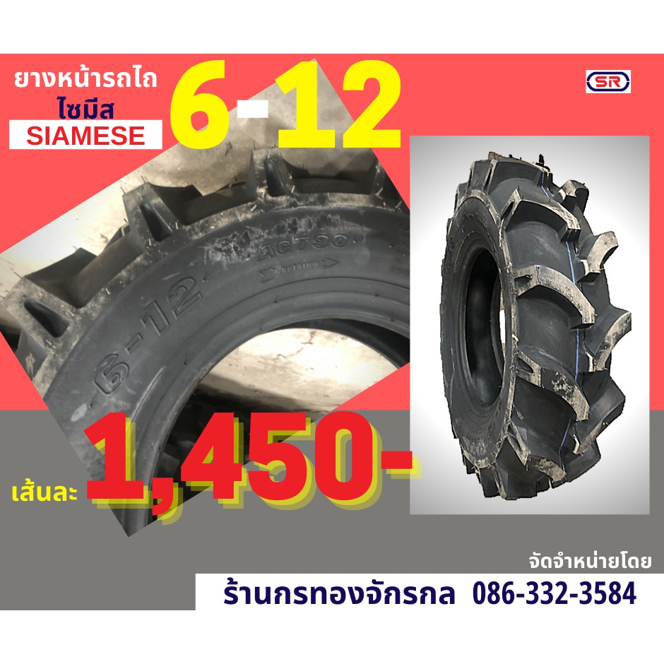 My Image 26