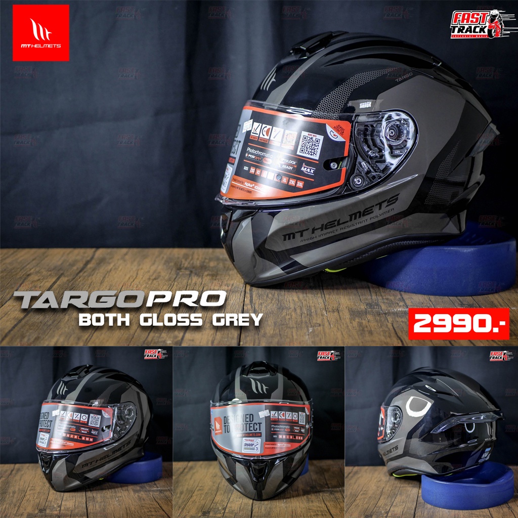 MT Helmet หมวกกันน็อค รุ่น TARGO PRO ราคา 2990 บาท (หมวกคุณภาพจากประเทศ ...