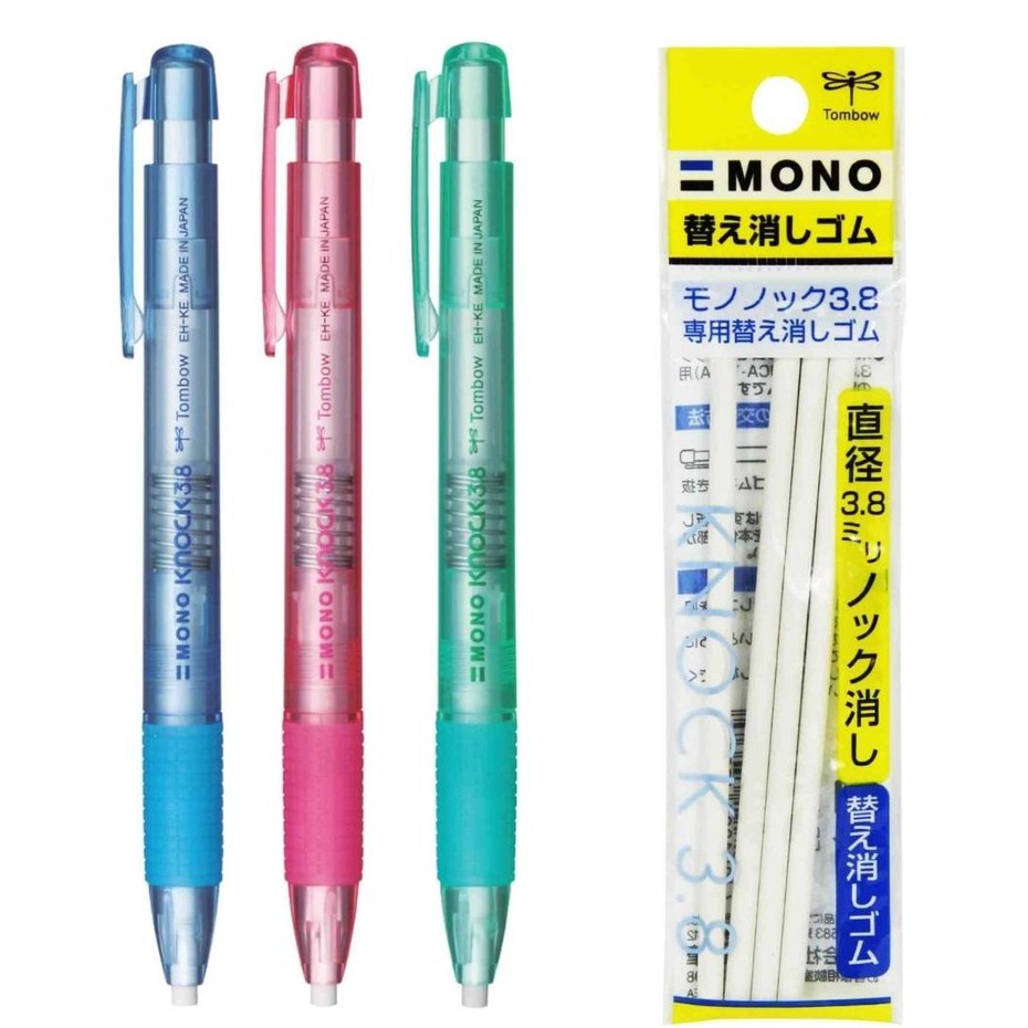 MONO KNOCK 3.8 TOMBOW ปากกายางลบ EH-KE ,ไส้ปากกายางลบ