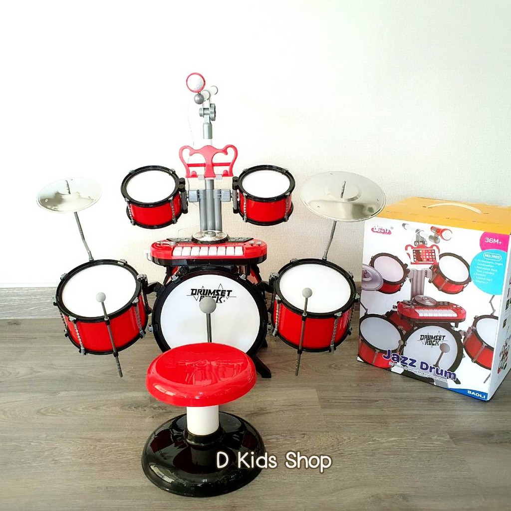 🔥ฮอต🔥กลองเด็ก กลองชุด Rock Drum Set ชุดกลองเด็ก ของเล่นเด็ก No.1902 กลองไฟฟ้าเด็ก