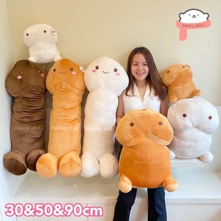 ￼📍📍พร้อมส่ง 🧸🧸 ตุ๊กตาน้องเห็ด หมอนข้างเห็ด ตุ๊กตาเห็ด ตุ๊กตาน้องเห็ดน่ารัก  เห็ดนุ่มนิ่ม