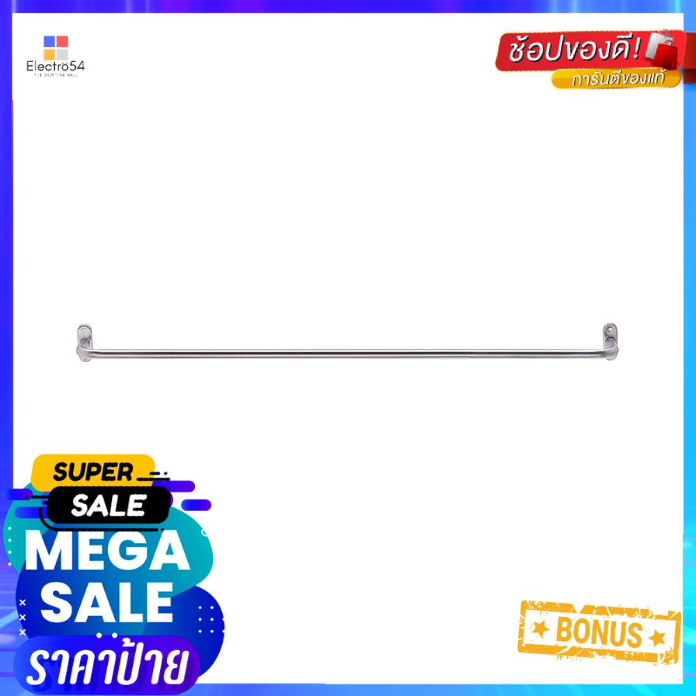 ราวแขวนผ้า WR-3324-S-75 สเตนเลสTOWEL RAIL WS WR-3324-S-75 STAINLESS STEEL