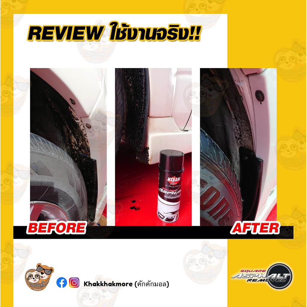 【LIVE พร้อมส่ง/ส่งด่วน】1แถม1(แถมผ้าไมโคร) น้ำยาขจัดคราบอเนกประสงค์ สเปรย์ขจัดคราบ คราบยางมะตอย - รูปที่ 7