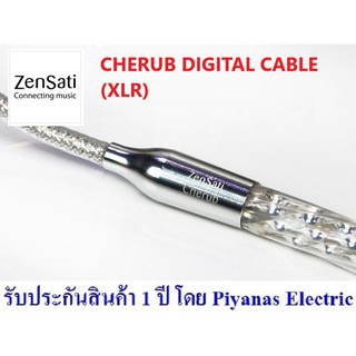 ZENSATI : CHERUB DIGITAL CABLE (XLR) (1.0M) , (1.5M) , (2.0M)