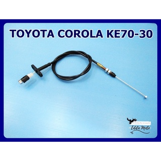 TOYOTA COROLLA KE70 - KE30 THROTTLE CABLE "GRADE A" // สายคันเร่ง รถยนต์ โตโยต้าโคโรลล่า