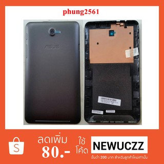 ฝาหลัง Asus ME173