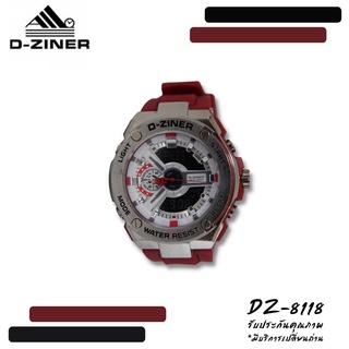 นาฬิกา D-ziner รุ่น DZ-8237 ของแท้ 100% พร้อมกล่องเหล็ก มีประกัน และบริการรับเปลี่ยนถ่าน