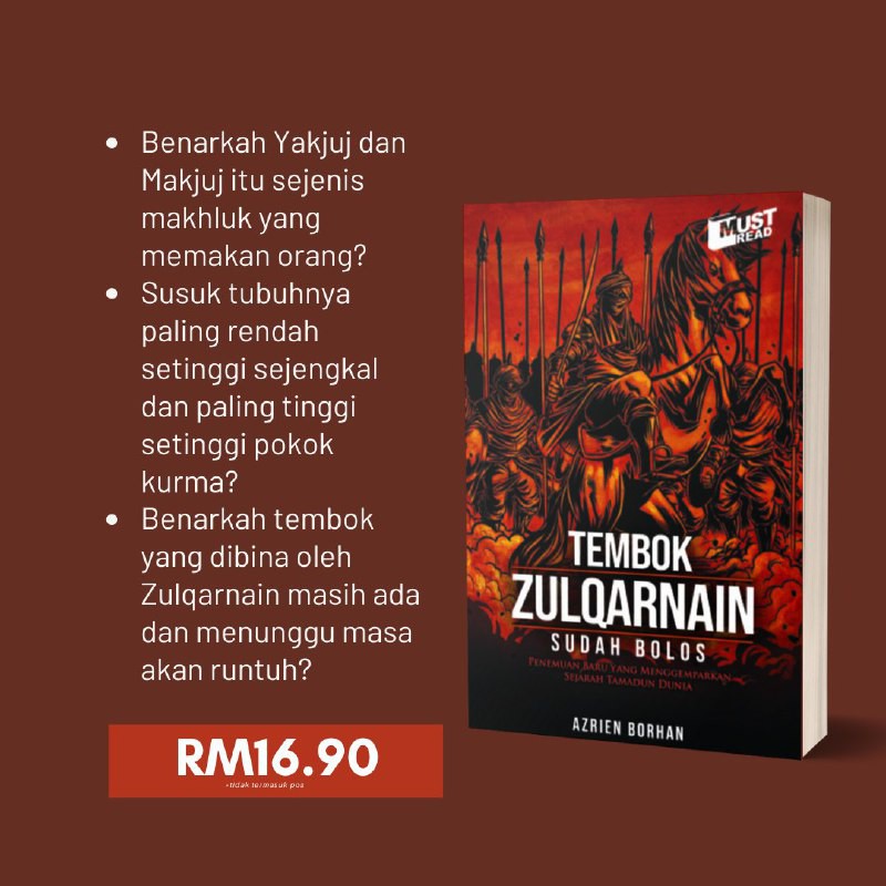 ZULQRNAIN WALL ALREADY BOLOS