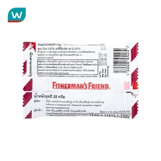 Fisherman's ฟิชเชอร์แมนส์ เฟรนด์ ชูการ์ฟรี เชอร์รี่ เฟลเวอร์
