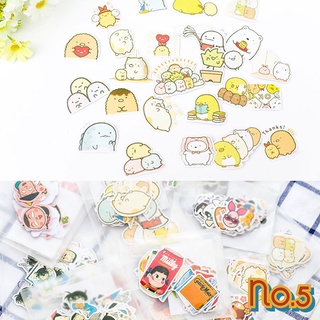No.5 (50 PCS) Deco sticker สติ๊กเกอร์ pvc กันน้ำลายการ์ตูน  สติกเกอร์ลายการ์ตูน สำหรับตกแต่ง DIY สติกเกอร์การ์ตูนน่ารักๆ