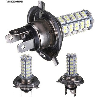 Vine Super Bright LED H4 68SMD 310LM ไฟท้ายหมอกขับไฟหน้า