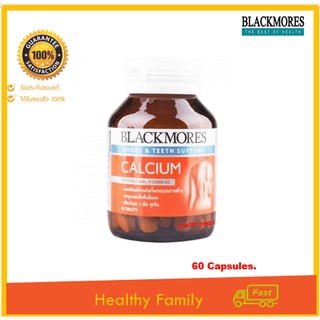 Blackmores ผลิตภัณฑ์เสริมอาหาร Calcium (60เม็ด) x1