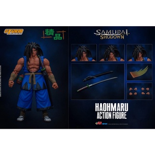 Storm toys Haohmaru Blue Hongkong limited edition