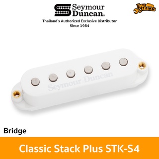 Seymour Duncan Classic Stack Plus for Strat ปิ๊กอัพกีต้าร์ Noiseless ตำแหน่ง Bridge (STK-S4)