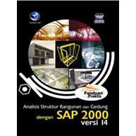 การวิเคราะห์โครงสร้างอาคารและอาคารพร้อม SAP 2000 เวอร์ชัน 14