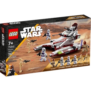 Lego Starwars #75342 Republic Fighter Tank™