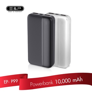 Sabbat EP แบตสำรอง 10,000 mAh Power bank รุ่น EP-P99