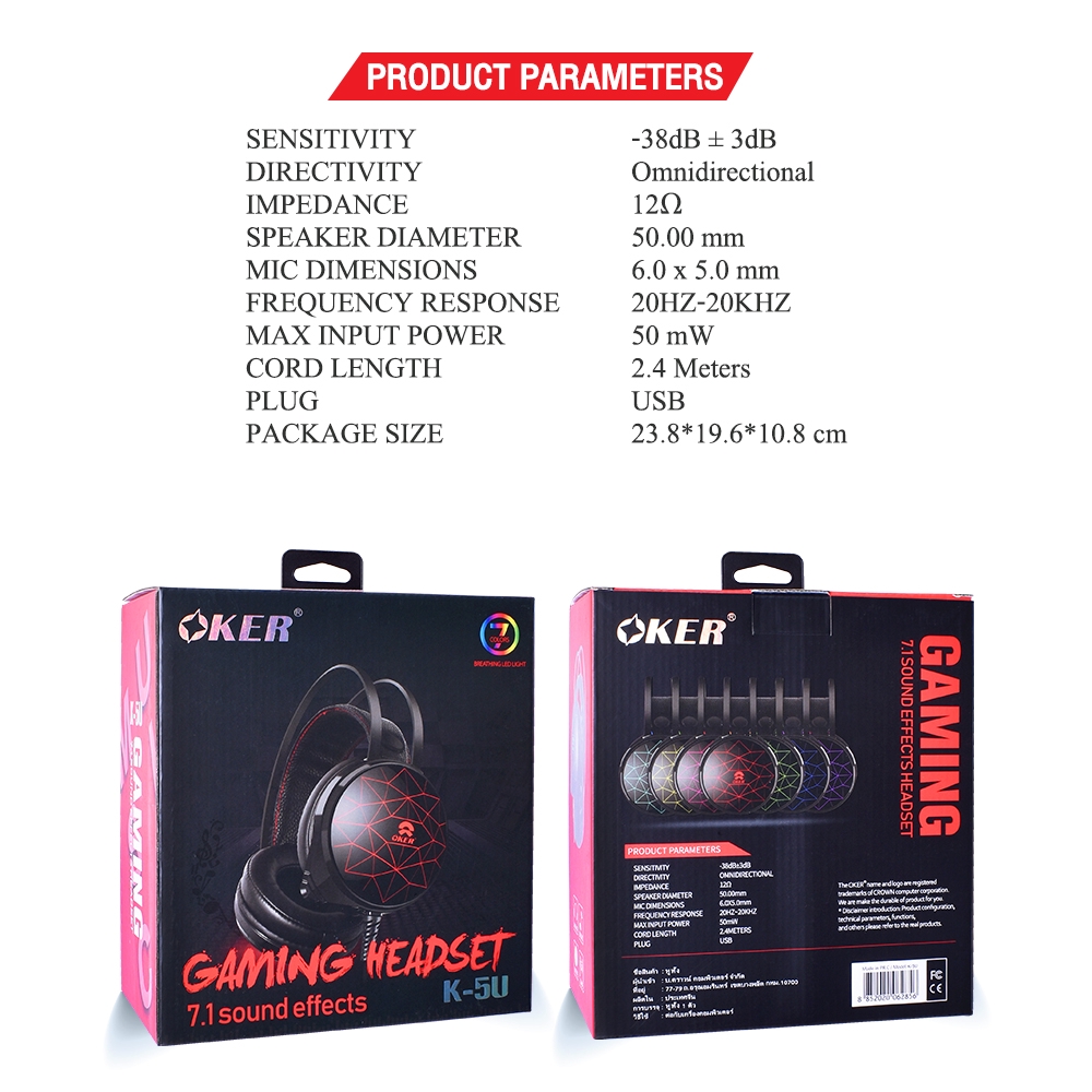 OKER หูฟัง Gaming Headset 7.1 Sound Effects K-5U