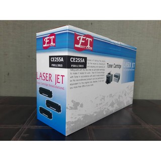 FIRST FOR HP NO.55A (CE255A)FIRST TONER  สีดำใช้กับ HP LaserJet P3015/3011เทียบเท่าของแท้คุณภาพนำราคาถูก