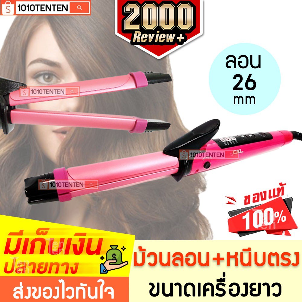 My Image 33