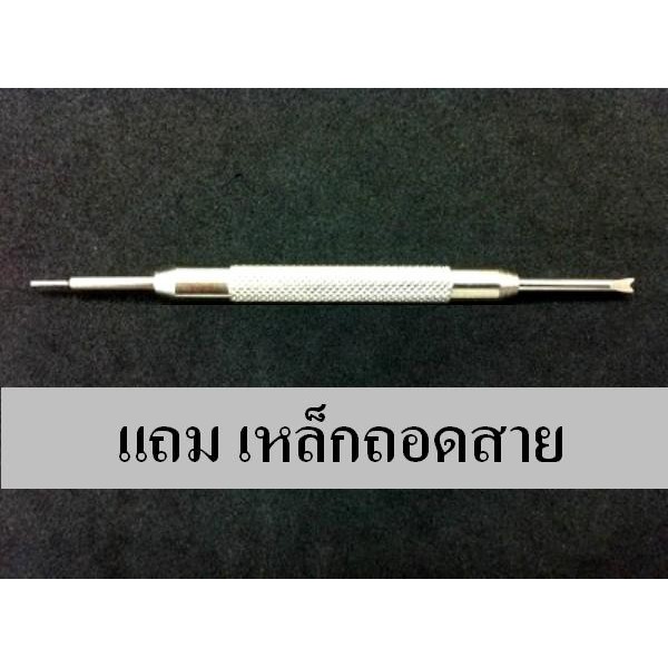 barel แถม สปริง Q uick +เหล็กถอด สายนาฬิกา ยาง ซิลิโคน เข็มขัดแสตนเลส ไซส์ 20 มม r21 20