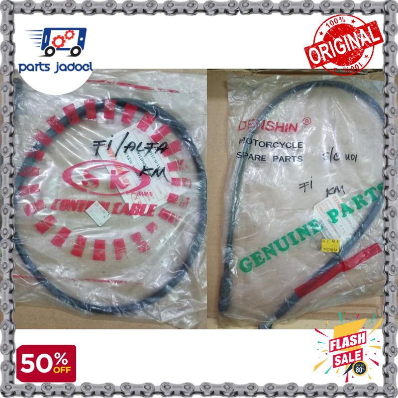 [PJ167] Yamaha F1 Alfa KM Strap Denshin & SK Brand / Force1 Alfa สายวัดความเร็ว / สายวัดความเร็ว