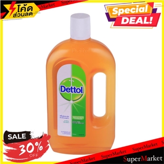 ✨HOT Item✨ น้ำยาทำความสะอาดฆ่าเชื้อ DETTOL 750 มล. DISINFECTANT DETTOL 750ML น้ำยาทำความสะอาดอื่นๆ