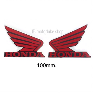 สติ๊กเกอร์HONDAปีกนก100mm.ติดถัง CB650,CBR650 (แท้ศูนย์)