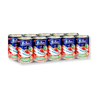 ซีเล็ค เดลี่ ปลาแมคเคอเรลในซอสมะเขือเทศ 130 กรัม x 10 กระป๋อง Sealect Daily Mackerel Tomato 130 g x 10 Cans