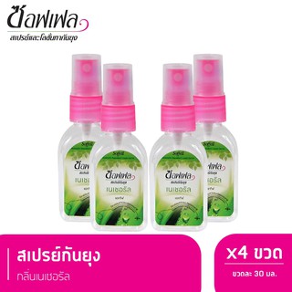 Soffell ซอฟเฟล สเปรย์กันยุง กลิ่นเนเชอรัล 30 ml x 4