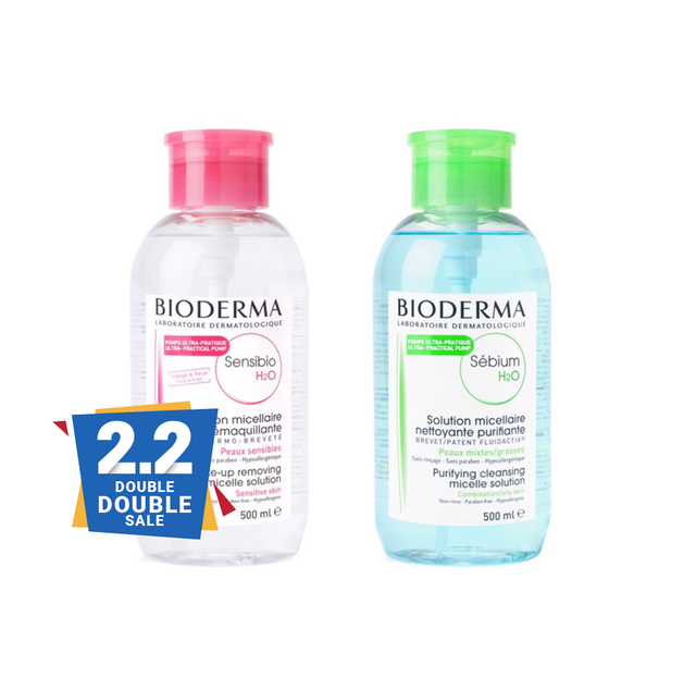 ของแท้ Bioderma-Sensibio Sebium-H2O Make-up-Removing Micelle-Solution 500ml. #SKS# ลดราคา แปรงปัดแก้ม นำเข้า ถูก แปรงไฮไลท์แปลงแต่งหน้า