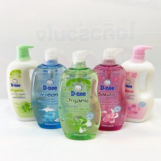 สบู่อาบน้ำเด็กดีนี่ Dnee Head&amp;Body baby wash 800ml