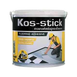 กาวปูกระเบื้อง กาวปูกระเบื้องยาง ช่างใหญ่ KOS-STICK 3KG กาวปูกระเบื้อง วัสดุปูพื้น ผนัง CHANG YAI 3KG RUBBER TILE ADHESI