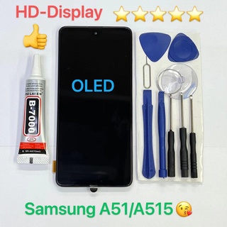 ชุดหน้าจอ Samsung A51/A515 OLED พร้อมชุดไขควง