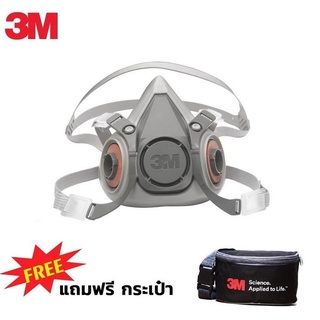 3M เฉพาะหน้ากากครึ่งหน้าขนาดกลาง 6100/6200/6300 Series 6000 Half Mask - Small/Medium/Large