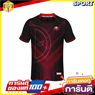 💥สอบถาม สี/ไซส/ลาย💥 Pro player x MARVEL เสื้อคอกลม DEADPOOL 12T399 เสื้อยืดลายการ์ตูน ออกกำลังกาย สุขภาพแข็งแรง