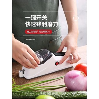 Sharpening electric knife เครื่องลับคมมีดไฟฟ้า