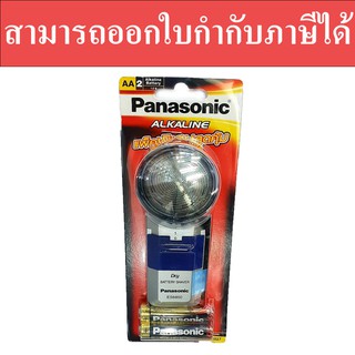 เครื่องโกนหนวด Panasonic  รุ่น ES6850 ของแท้ ประกัน 1 ปี สามารถออกใบกำกับภาษีได้