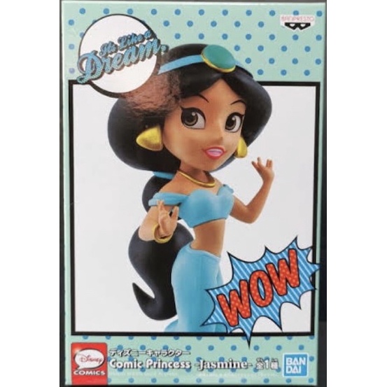 (ของแท้) BANDAI Comic Princess Jasmine “It’s Like a Dream” Model Figure ของเล่น ของสะสม