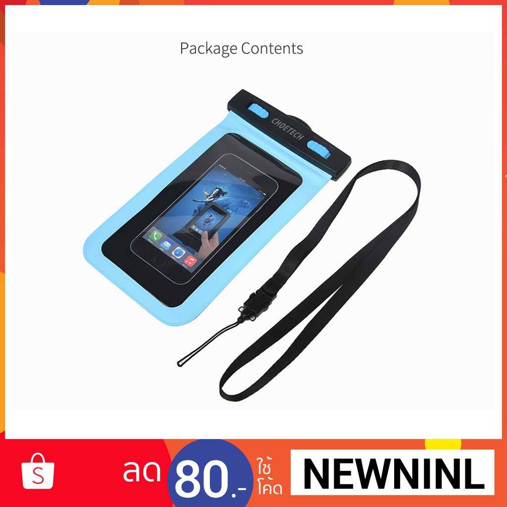 ซองกันน้ำมือถือ หน้าจอ 3.5-6" (Blue)CHOETECH 30M.