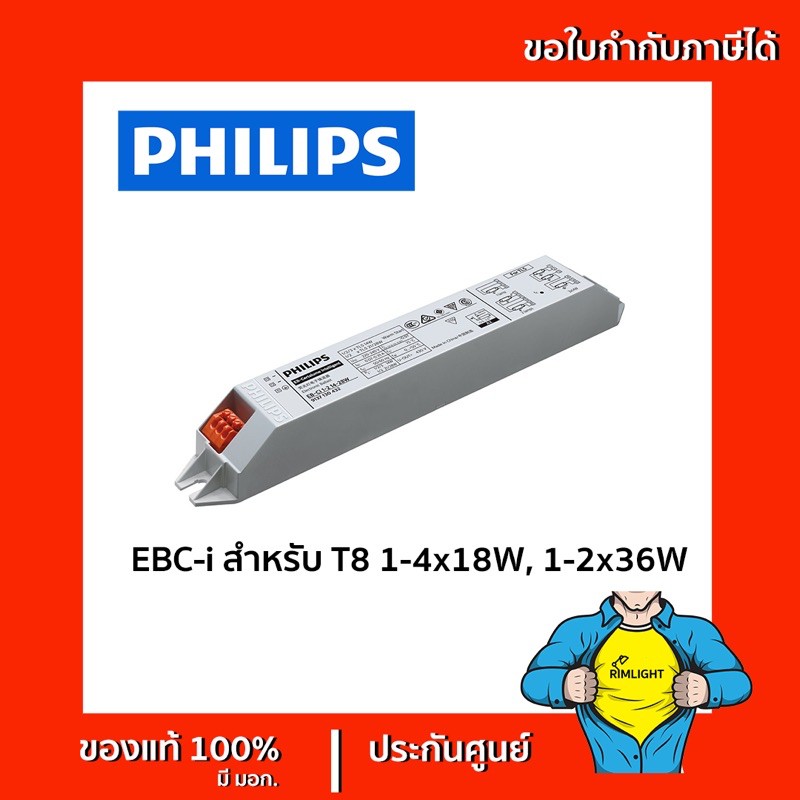 EB-Ci T8 1-2 36W / 1-4 18W 220-240V 50/60Hz