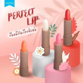 SHEENE ลิปแคร์ MOISTURIZER LIP CARE 2g. บำรุงริมฝีปากให้เนียนนุ่ม ด้วย Vitamin E และมอยเจอร์ไรเซอร์