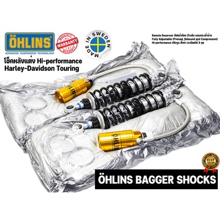 ***ฟรีค่าจัดส่ง*** โช้คหลัง ÖHLINS BAGGER SHOCKS