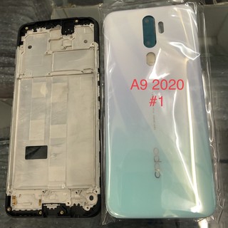 บอดี้ Body oppo A9 2020 (ฝาหลัง +เคสกลาง)