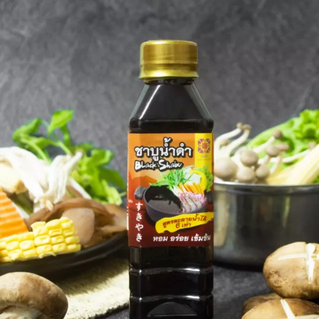 ชาบูน้ำดำสูตรเข้มข้น ละลายน้ำ 6-8 เท่า ตรากัลยา หอม อร่อย ถูกปากติดใจ 270 กรัม